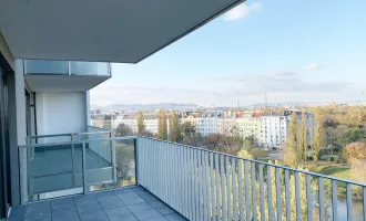 WASSER. WIESE. WIEN. - 3 Zimmer-Wohnung an der Lände