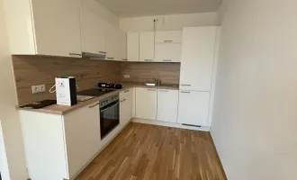2-Zimmer-Wohnung & Tiefgaragenplatz incl., schöne Aussicht in begehrter Lage