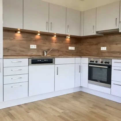Nähe Rennweg / Media Quartier St. Marx - Moderne 2 Zimmer Wohnung mit Loggia - Bild 2