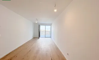 SMARTES INVESTMENT – EIGENGRUND IM 22. BEZIRK – IDEAL ZU VERMIETEN!