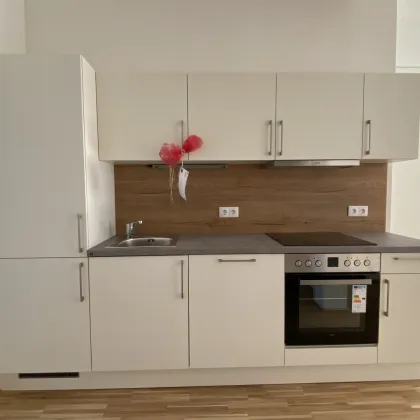 Premium Anlagewohnung -  vermietete 3 Zimmerwohnung mit kleinem Garten - Bild 3