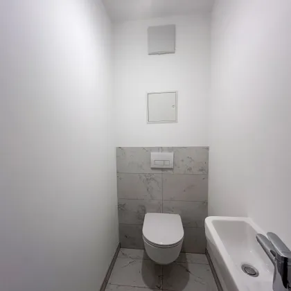 ERLEBEN SIE WOHNGLÜCK: IHR TRAUMHAFTES EIGENHEIM IM 22. BEZIRK AUF EIGENGRUND - Bild 3