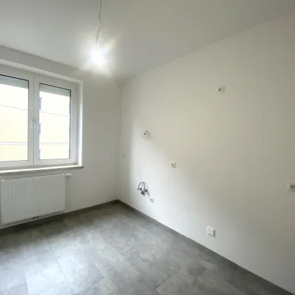 4040 Linz: Hochwertiger Neubaustandard schlüsselfertig ermöglicht stressfreies Einziehen - Wohlfühlwohnung mit Top-Infrastruktur! - Bild 3