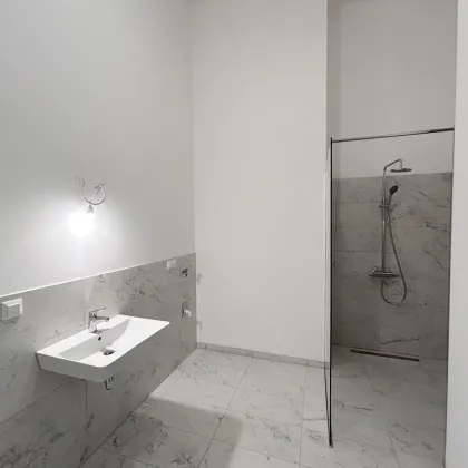 ATTRAKTIVES INVESTMENT – EIGENGRUND IM 22. BEZIRK – IDEAL ZU VERMIETEN! – VIRTUELLER 3D RUNDGANG VERFÜGBAR - Bild 3