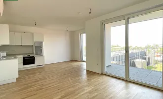 GRÜNSTÜCK 22 – hochwertiger Neubau in bester Lage! Ab sofort verfügbar!