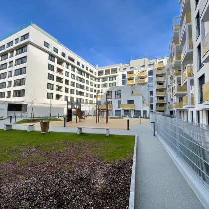 WOHNUNGSPAKET SOFORT VERMIETBAR! HOCHWERTIGES NEUBAU-ERSTBEZUGS-WOHNUNGSINVESTMENT! BEREITS FERTIGGESTELLT! HOCHWERTIGE 5 EINHEITEN! KÜCHEN INKLUDIERT! U BAHN NÄHE! - Bild 3