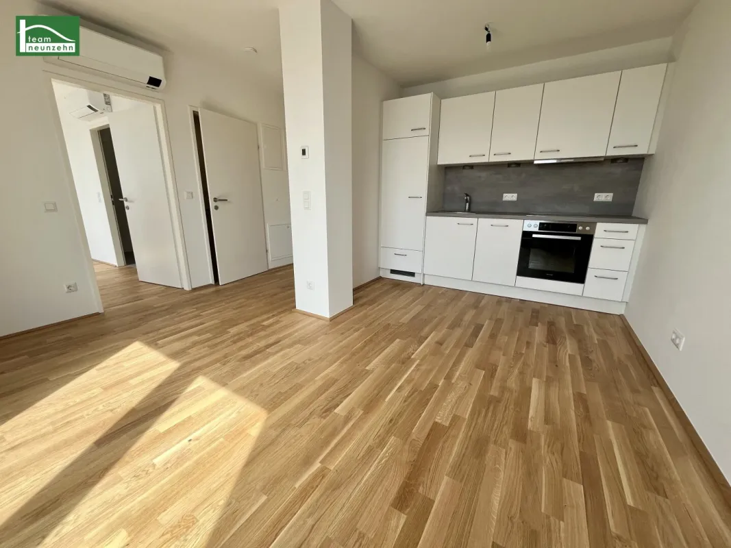 WOHNUNGSPAKET SOFORT VERMIETBAR! HOCHWERTIGES NEUBAU-ERSTBEZUGS-WOHNUNGSINVESTMENT! BEREITS FERTIGGESTELLT! HOCHWERTIGE 5 EINHEITEN! KÜCHEN INKLUDIERT! U BAHN NÄHE! - Bild 1