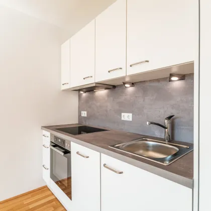 Das Arakawa – Wohnoase in Bestlage direkt bei der U1! - Bild 3