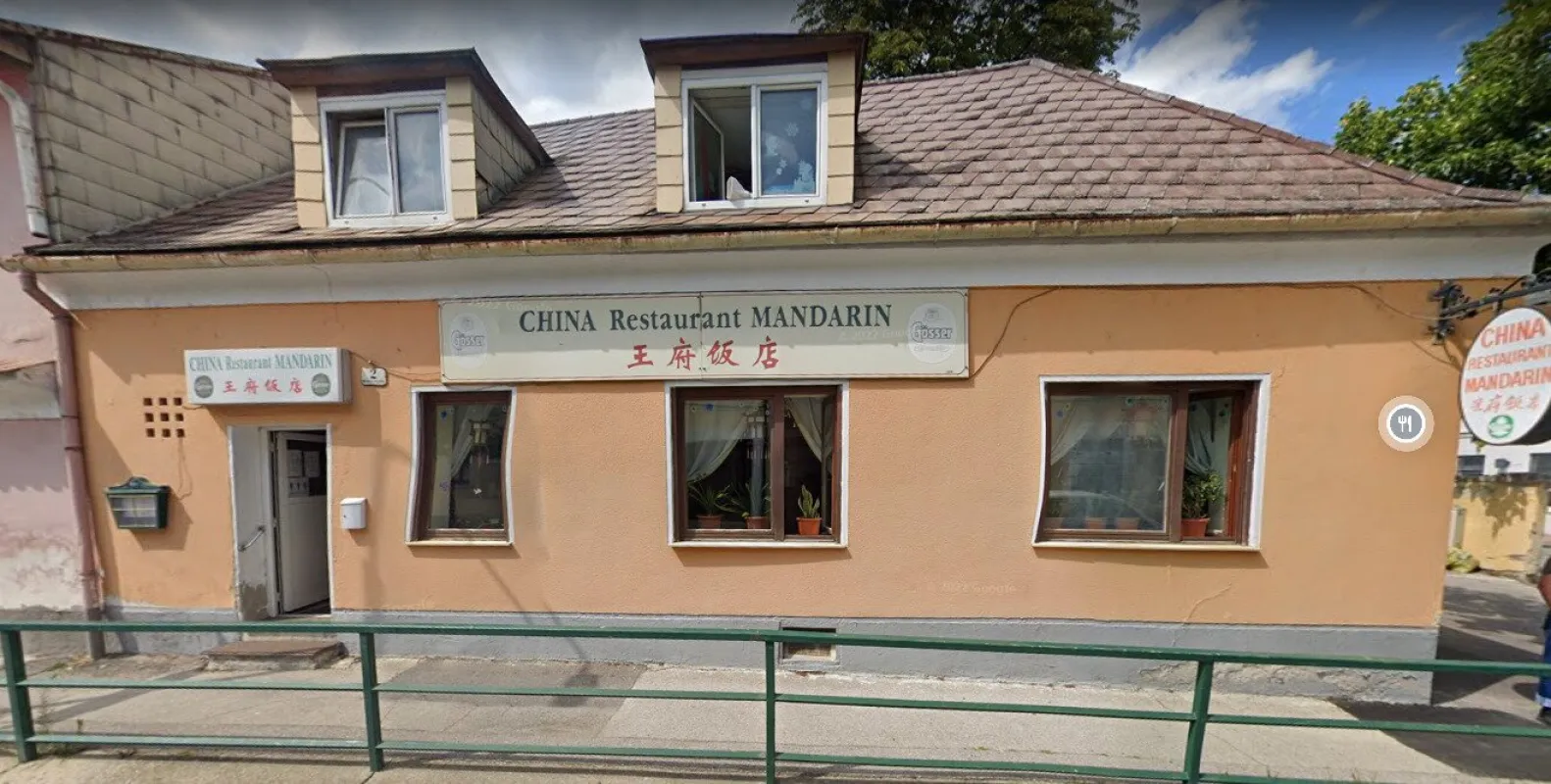 Restaurant sucht neue Eigentuemer - Bild 1