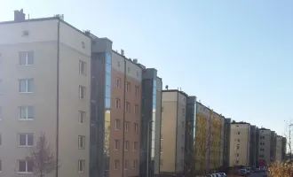 Unbefristete 3-Zimmer-Wohnung mit sehr guter Anbindung!