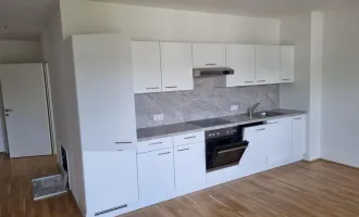 UNBEFRISTETES Wohnglück in Graz mit schönem Balkon!