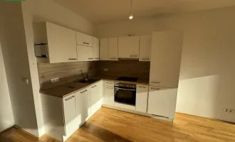 Das Beste aus Stadt und Natur! Wohnen im Herzen von Wiener Neustadt! 2-Zimmer Wohnung in TOP LAGE