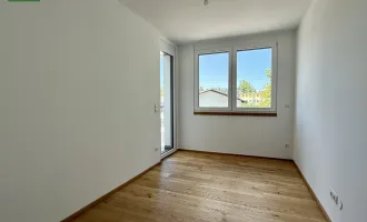 Attraktive Anlegerwohnungen mit perfekter Infrastruktur in 1230 Wien!