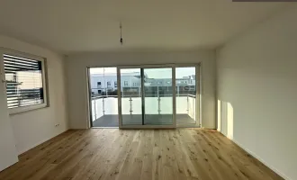 | NEUBAU | MODERNSTE BAUWEISE | RUHELAGE