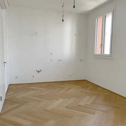 Der Apostelhof im Herzen Wiens - Anlegerwohnungen in 1030 Wien! - Bild 3