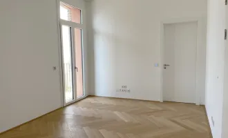 Der Apostelhof im Herzen Wiens - Anlegerwohnungen in 1030 Wien!