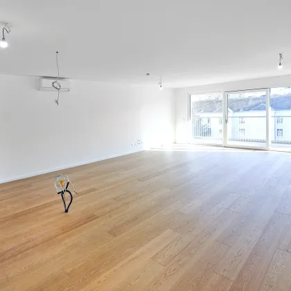 Der Apostelhof im Herzen Wiens - Anlegerwohnungen in 1030 Wien! - Bild 2