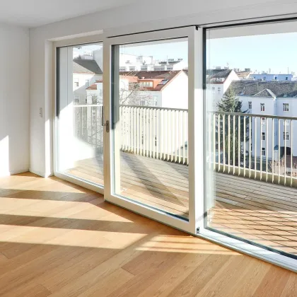 Der Apostelhof im Herzen Wiens - Anlegerwohnungen in 1030 Wien! - Bild 3