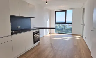 Urbanes Wohnen im High Five Tower ab Sommer 2025! 2-Zimmer-Wohnung mit Loggia
