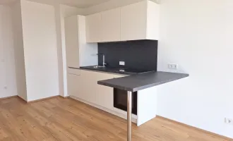 ++ERSTBEZUG++ Hochwertige 2-Zimmer-Wohnung mit Einbauküche im 16.OG!