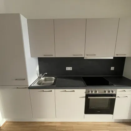KAY – TRAUMHAFTE WOHNUNGEN IN DONAUNÄHE – HERVORRAGENDE INFRASTRUKTUR - Bild 3