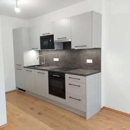 Renditestarkes Wohnen mit Stil: Genießen Sie modernes Design und erstklassige Ausstattung als lohnende Investition - Bild 3