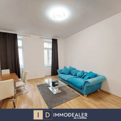 ** EXZELLENTE VERKEHRSANBINDUNG U5 & U2 - SANIERT - BARRIEREFREIE WOHNUNG MIT BALKON ** - Bild 2