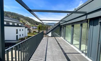 WOHNJUWEL IN DER NÄHE DER INNENSTADT VILLACH - TRAUMHAFTE NEUBAUWOHNUNG (IM LETZTEN GESCHOSS) IN BESTER LAGE UND MIT HOCHWERTIGER AUSSTATTUNG!