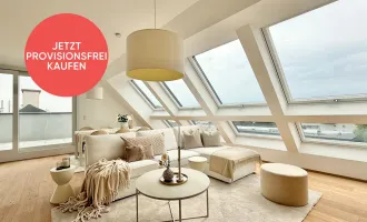 PROVISIONSFREI | Urbanes & Modernes Wohnen in Meidling | Ab sofort beziehbar