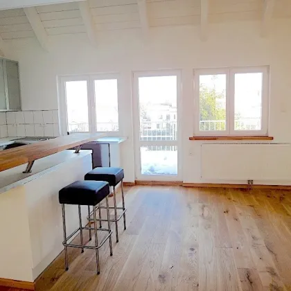 Stilvolle Maisonette mit 5 Zimmern, 3 Terrassen und exklusivem Wohnkomfort in Wien! - Bild 2