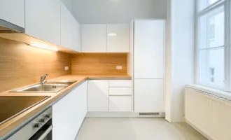 HOFSEITIGE ALTBAUWOHNUNG mit neuer Küche und neuem Badezimmer - Nähe Ungargasse (Balkonanbau möglich!)