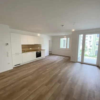Willkommen in Ihrer neuen Wohnoase: Moderne Mietwohnungen in idyllischer Lage - Bild 2
