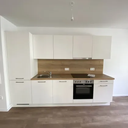 Willkommen in Ihrer neuen Wohnoase: Moderne Mietwohnungen in idyllischer Lage - Bild 3