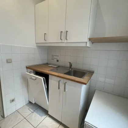 !!! RESERVIERT!!! Großzügige Büroeinheit mit barrierefreien Verkaufsraum/Lager - Bild 2