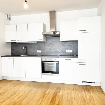 URBANES WOHNEN IN GRÜNER IDYLLE - IHR NEUES ZUHAUSE IN DER GREEN CITY - AKTION - 2 MONATE MIETZINSFREI - Bild 3