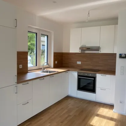 Ihr Wohntraum in Grünruhelage - sofort bezugsbereit - schlüsselfertiges Eckreihenhaus inklusive Küche! Garten, Dachterrasse, 2 Stellplätze - Bild 3
