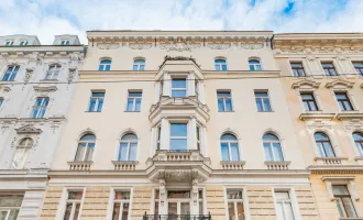 Lindengasse 25 - Wohnen ums Eck der Mariahilfer Straße