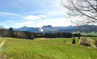 Exklusives Baugrundstück: 954m² Baugrund mit atemberaubendem Bergblick in Thalgau!