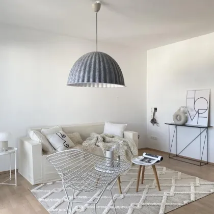 Anlegerwohnung mit Balkon im Linzer Stadtzentrum! - Bild 3