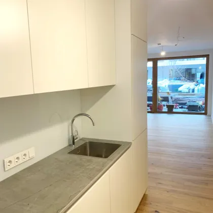 TOPLAGE und große LOGGIA: Hofseitige, moderne 2-Zimmerwohnung! - Bild 2