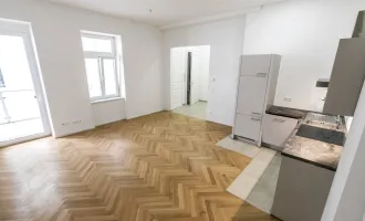 ALTBAU-BALKONWOHNUNG in HOF-RUHELAGE | MODERN SANIERT | Ca. 2 Min. zur U4 SCHÖNBRUNN | Ca. 15 Min. in den 1. Bezirk