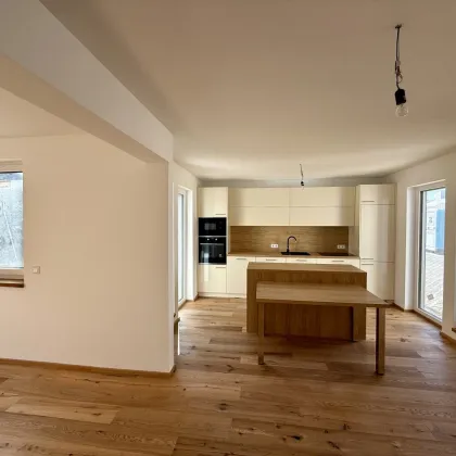 NEU! TRAUMHAFTE 5 ZIMMER REIHENHÄUSER MIT EIGENGÄRTEN UND STELLPLÄTZEN NÄHE U6 PERFEKTASTRASSE! - Bild 2