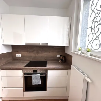 Stilvoller Erstbezug nach Modernisierung: Lichtdurchflutete 3 Zimmer-Wohnung in idyllischer Ruhelage im 19. Bezirk - Bild 3