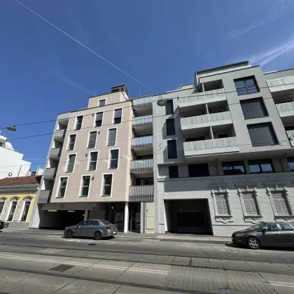 CHARMANTES INVESTMENT – FREIFLÄCHE - LUFTWÄRMEPUMPE – KELLER – GARAGE – U1! - Bild 2