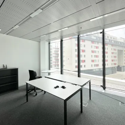Büro im einzigartigen Hochhaus mit ausgezeichneter Infrastruktur und Panoramablick! - Bild 3