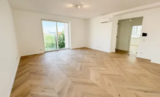 Exklusive Dachgeschoß-Wohnung in zentraler Lage - Erstbezug mit Terrasse und hochwertiger Ausstattung
