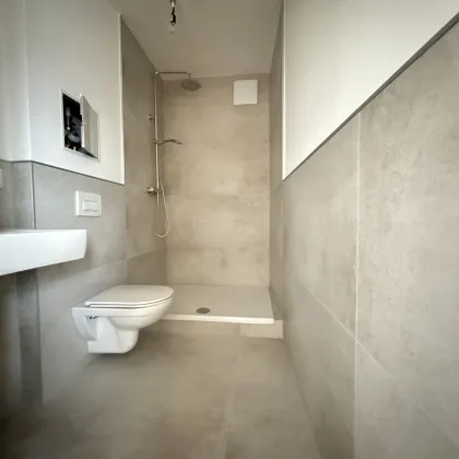 Ihre moderne neue Traumwohnung in einer naturnahen Lage! Ab sofort verfügbar! - Bild 3
