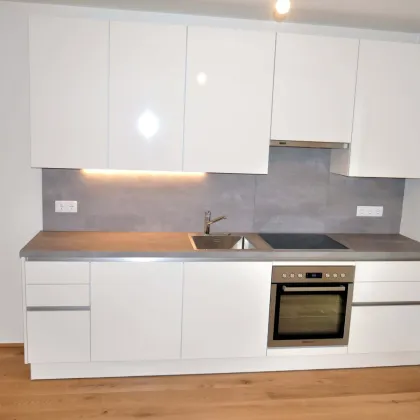 Moderne Erdgeschosswohnung mit Terrasse in Top-Lage von Wien! 2 Zimmer - Bild 3