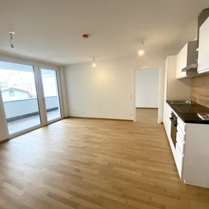 Moderne Eigentumswohnung nahe Neue Donau - Erstbezug / provisionsfrei - Bild 2