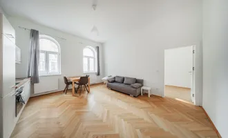 HELL UND MODERN- 2 ZIMMERWOHNUNG AUF DER WIEDNER HAUPTSTRASSE